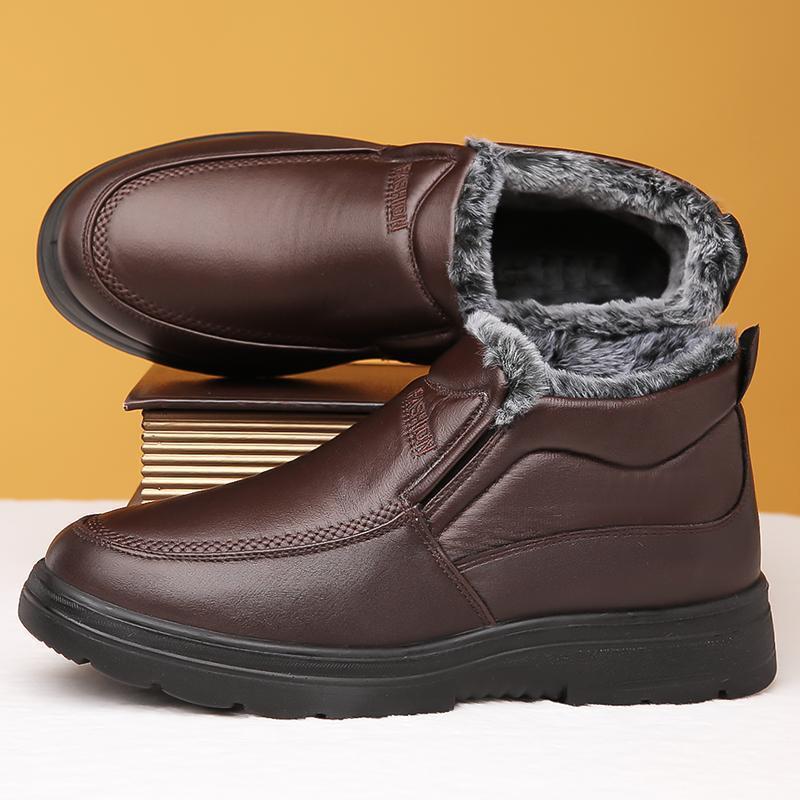Winter Middle-aged And Elderly Thickened Non-slip Waterproof Fleece-lined Cotton Shoes - My Store