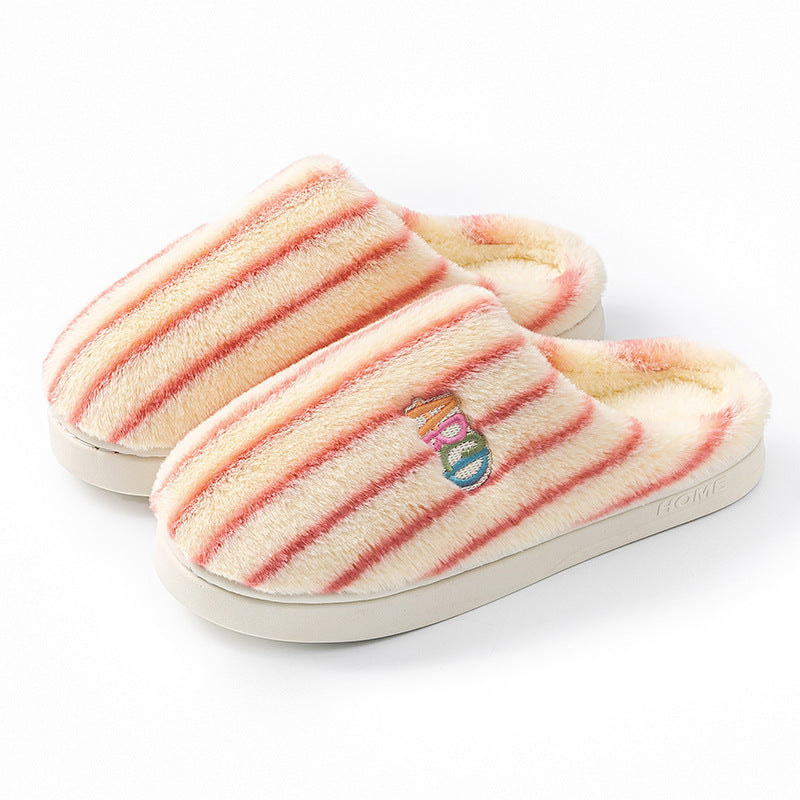 Colorful Vertical Terms Plush Soft Cotton Slippers - My Store