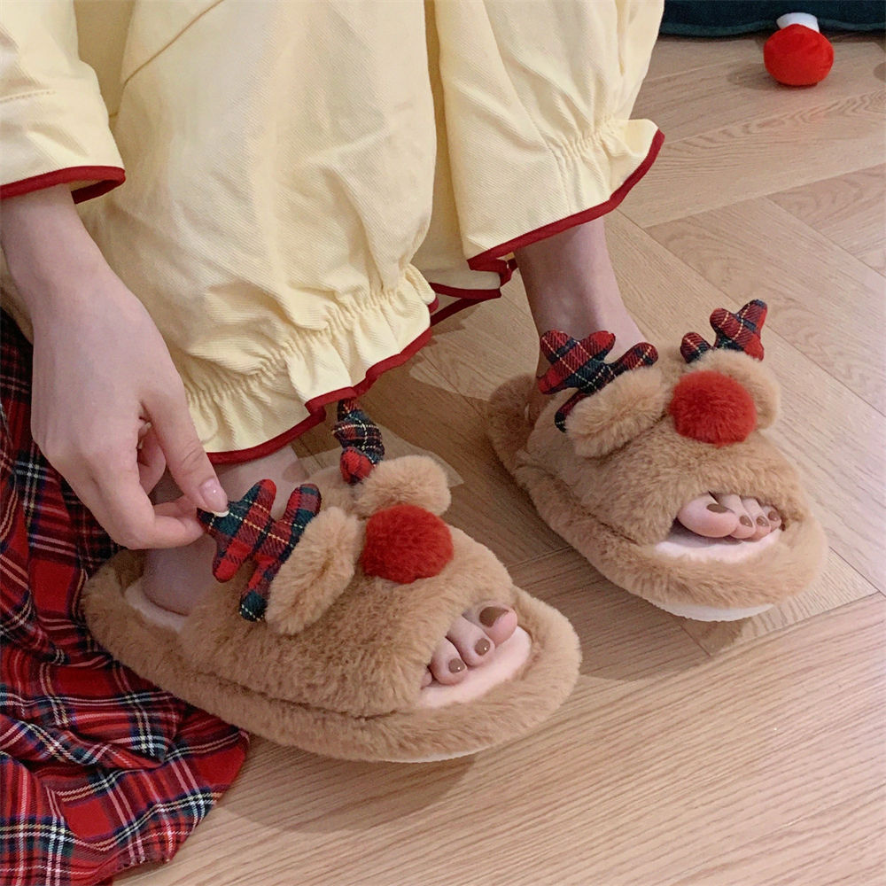 Indoor Cute One-word Cotton Slippers Autumn Women's Cartoon Fluffy Slippers - My Store
