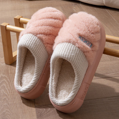 Women's Cotton Slippers Indoor Non-slip Thick-soled Cotton Slippers Cotton Slippers - My Store