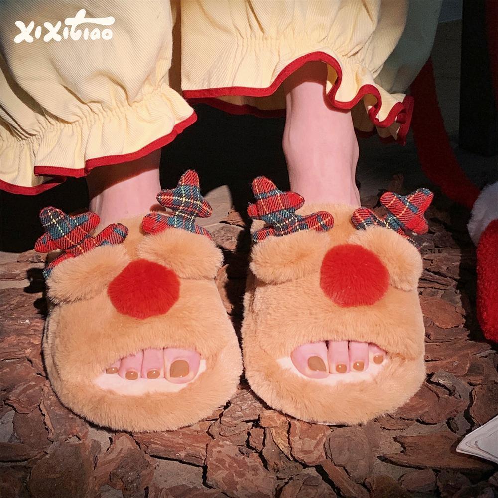 Indoor Cute One-word Cotton Slippers Autumn Women's Cartoon Fluffy Slippers - My Store