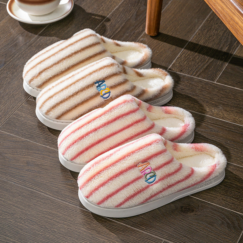 Colorful Vertical Terms Plush Soft Cotton Slippers - My Store
