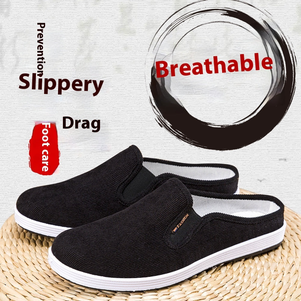 Casual Breathable All-match Sneakers Slip-on Heel-free Half Support Non-slip Men's Shoes - My Store