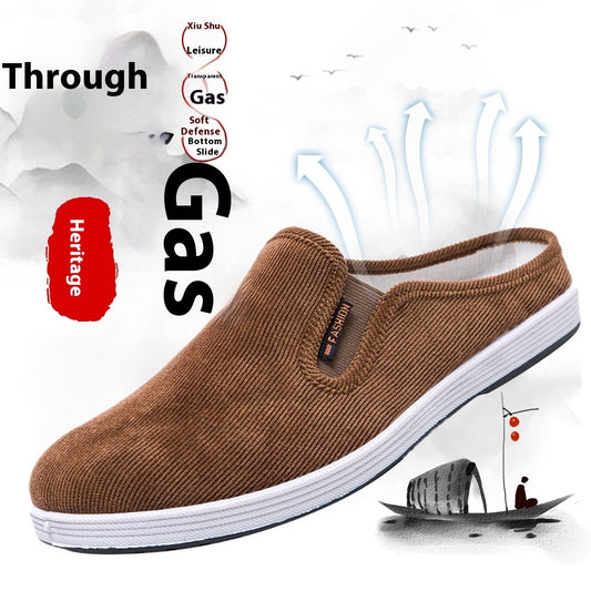 Casual Breathable All-match Sneakers Slip-on Heel-free Half Support Non-slip Men's Shoes - My Store