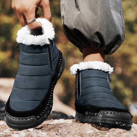 Plus Size Snow Boots Men's Outdoor Thickened Warm - My Store