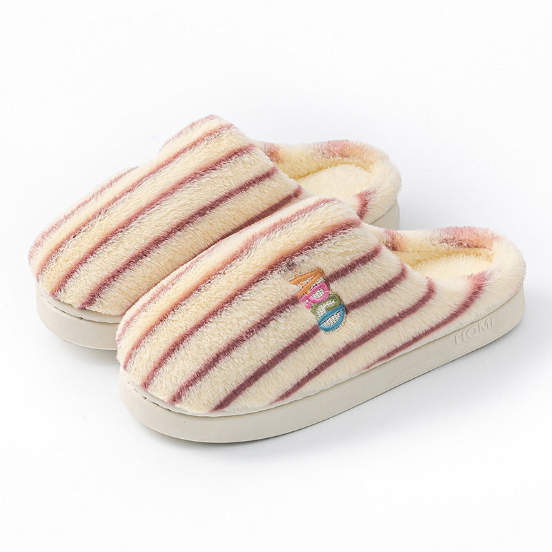 Colorful Vertical Terms Plush Soft Cotton Slippers - My Store