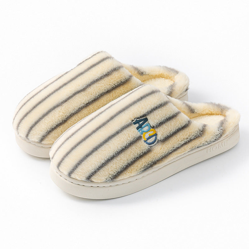 Colorful Vertical Terms Plush Soft Cotton Slippers - My Store