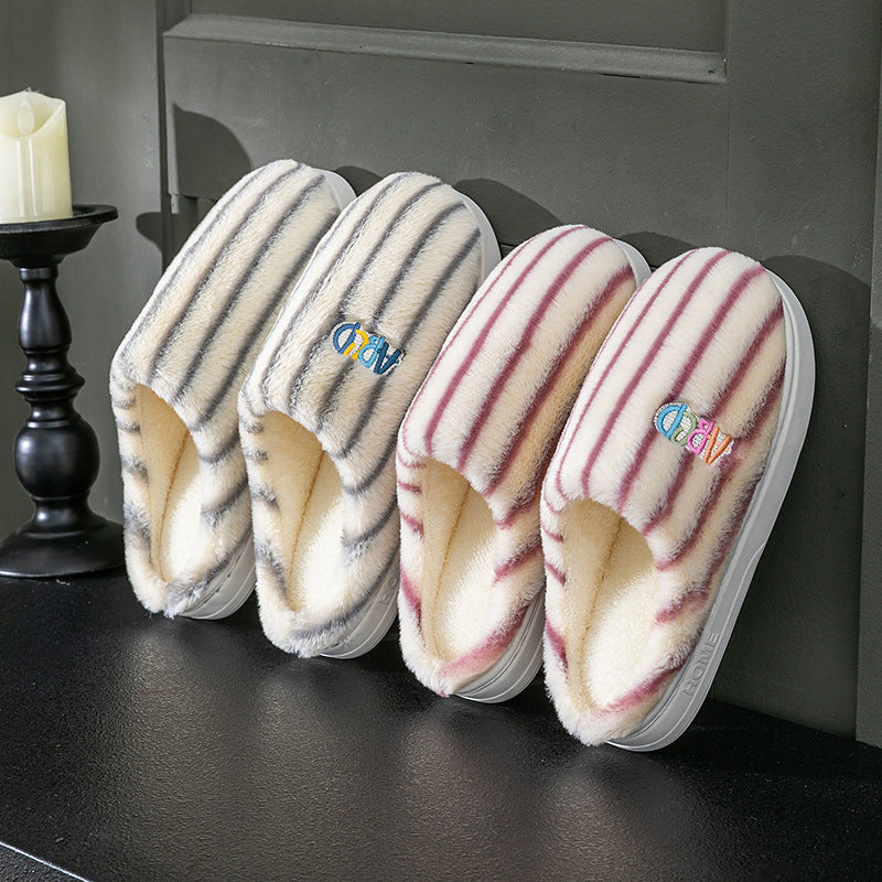 Colorful Vertical Terms Plush Soft Cotton Slippers - My Store