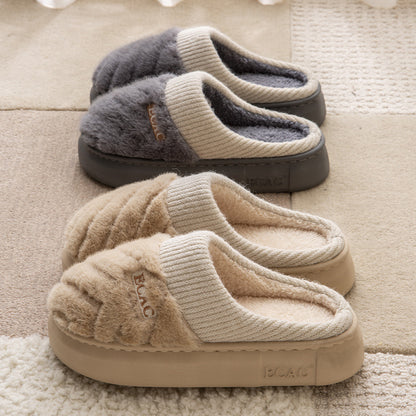 Women's Cotton Slippers Indoor Non-slip Thick-soled Cotton Slippers Cotton Slippers - My Store
