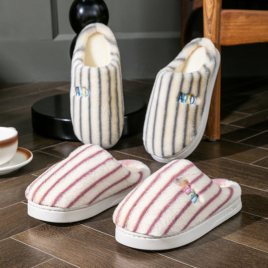 Colorful Vertical Terms Plush Soft Cotton Slippers - My Store