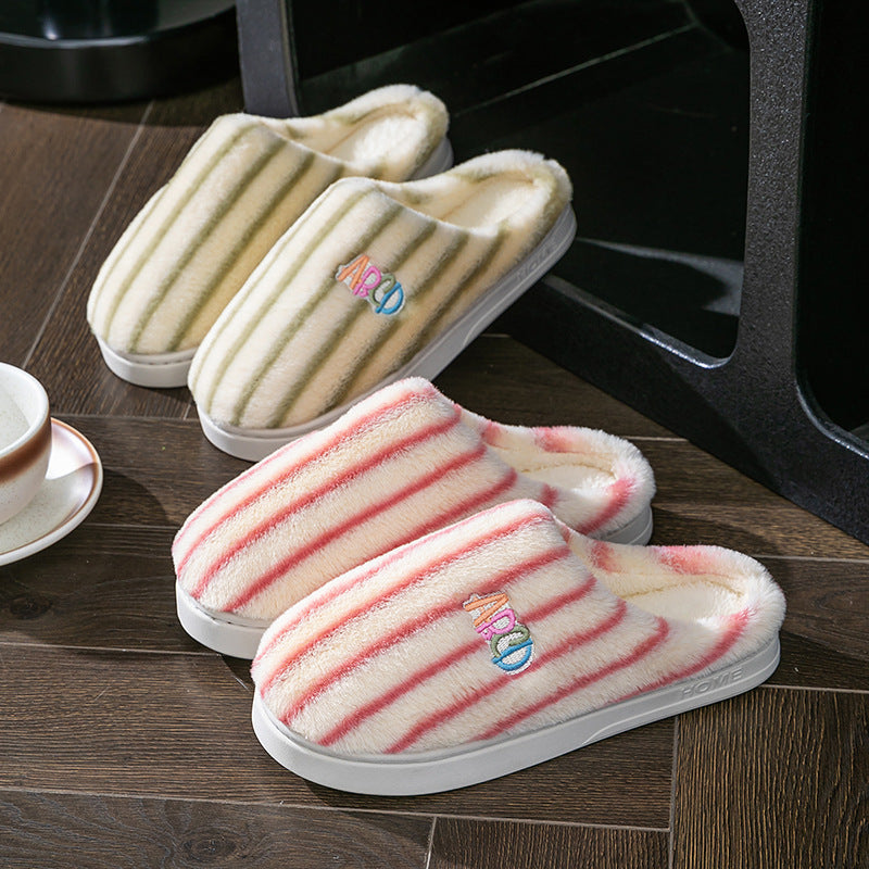 Colorful Vertical Terms Plush Soft Cotton Slippers - My Store