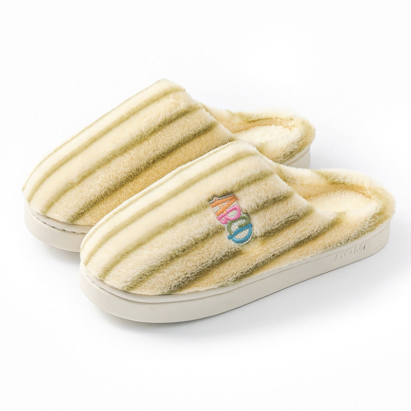 Colorful Vertical Terms Plush Soft Cotton Slippers - My Store