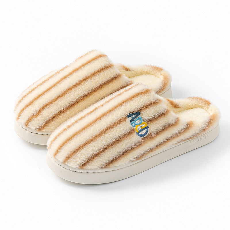 Colorful Vertical Terms Plush Soft Cotton Slippers - My Store